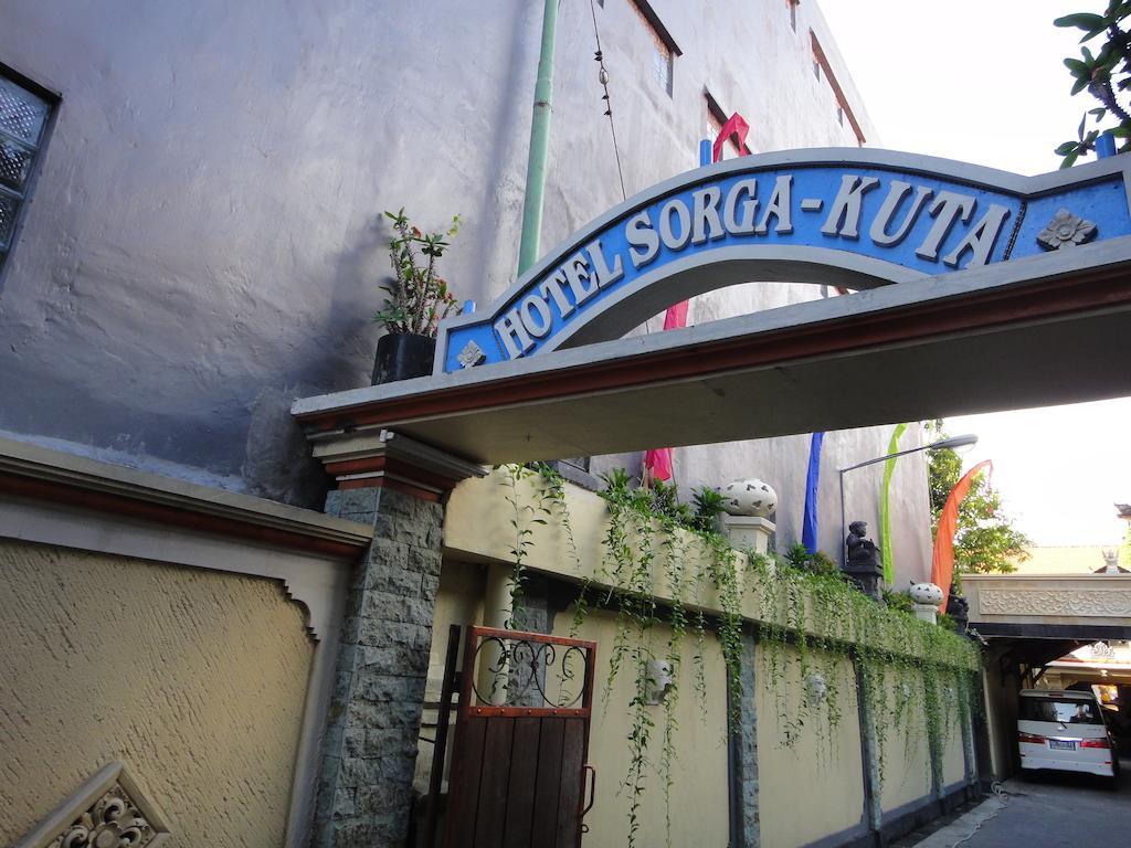 Hotel Sorga Cottages Kuta Lombok Εξωτερικό φωτογραφία